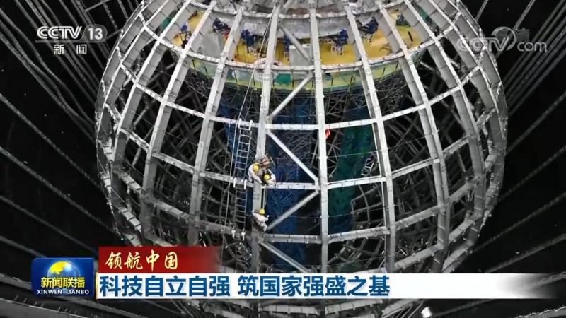 零基础入门，轻松驾驭腾讯云机器学习平台**