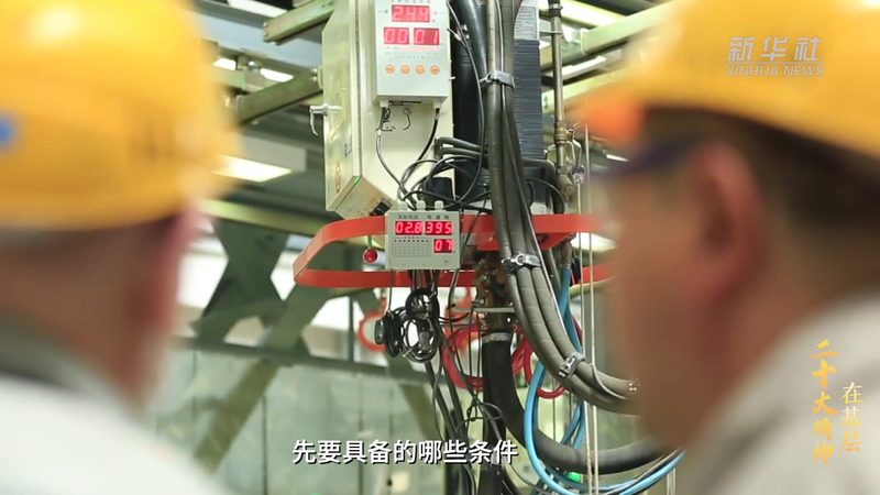 智慧园区选型注意事项哪家好