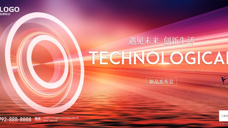 医药研发外包合同流程：关键环节与注意事项**