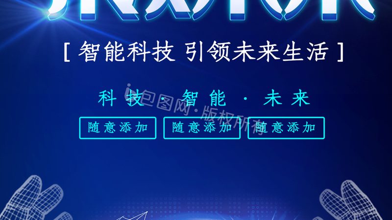 云原生架构与微服务：本质区别与实际应用