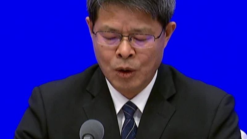 移动端CRM系统哪家好