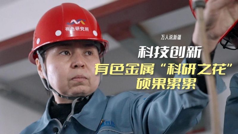 区块链供应链应用